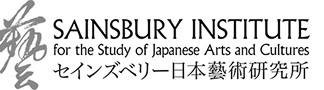 Sainsbury Institute